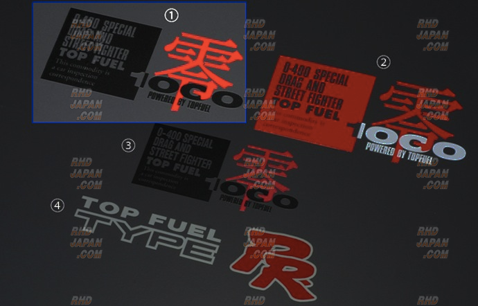1000iq Sticker ZERO-1000 Powered by Top Fuel - Black Sticker L - RHDJapan