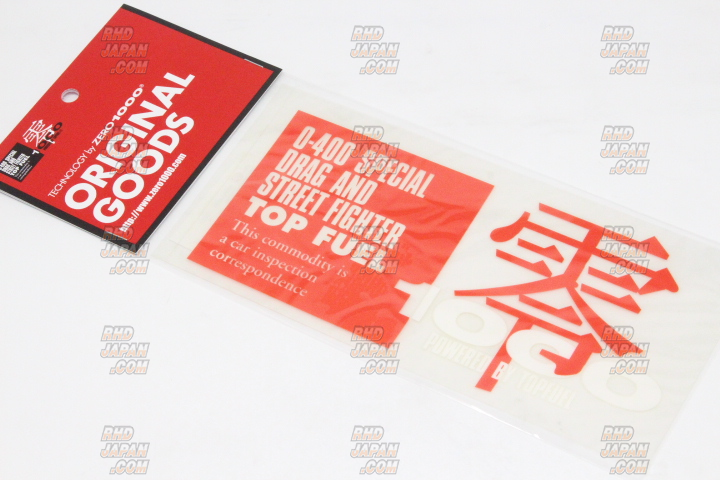 ZERO-1000 Powered by Top Fuel - Red Sticker L
