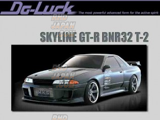 Do-Luck FRP T2 Front Lip Spoiler Side Step Combo - BNR32