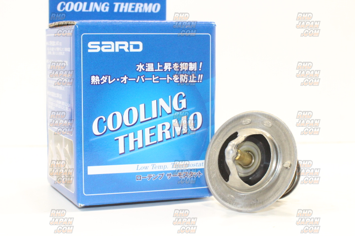 Sard Low Temperature Thermostat - BRZ ZC6 ZD8 86 ZN6 GR86 ZN8
