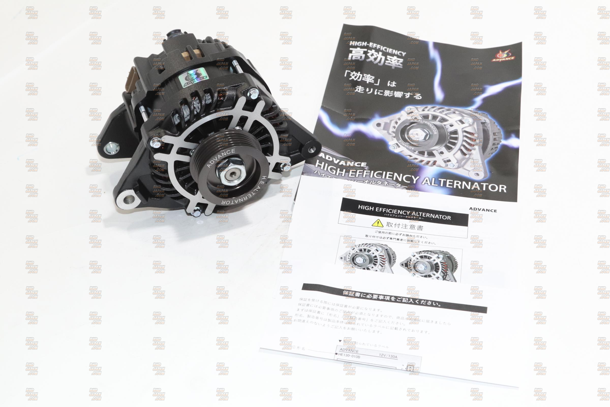 ADVANCE High Efficiency Alternator 150A Black - CN9A CP9A CT9A CT9W