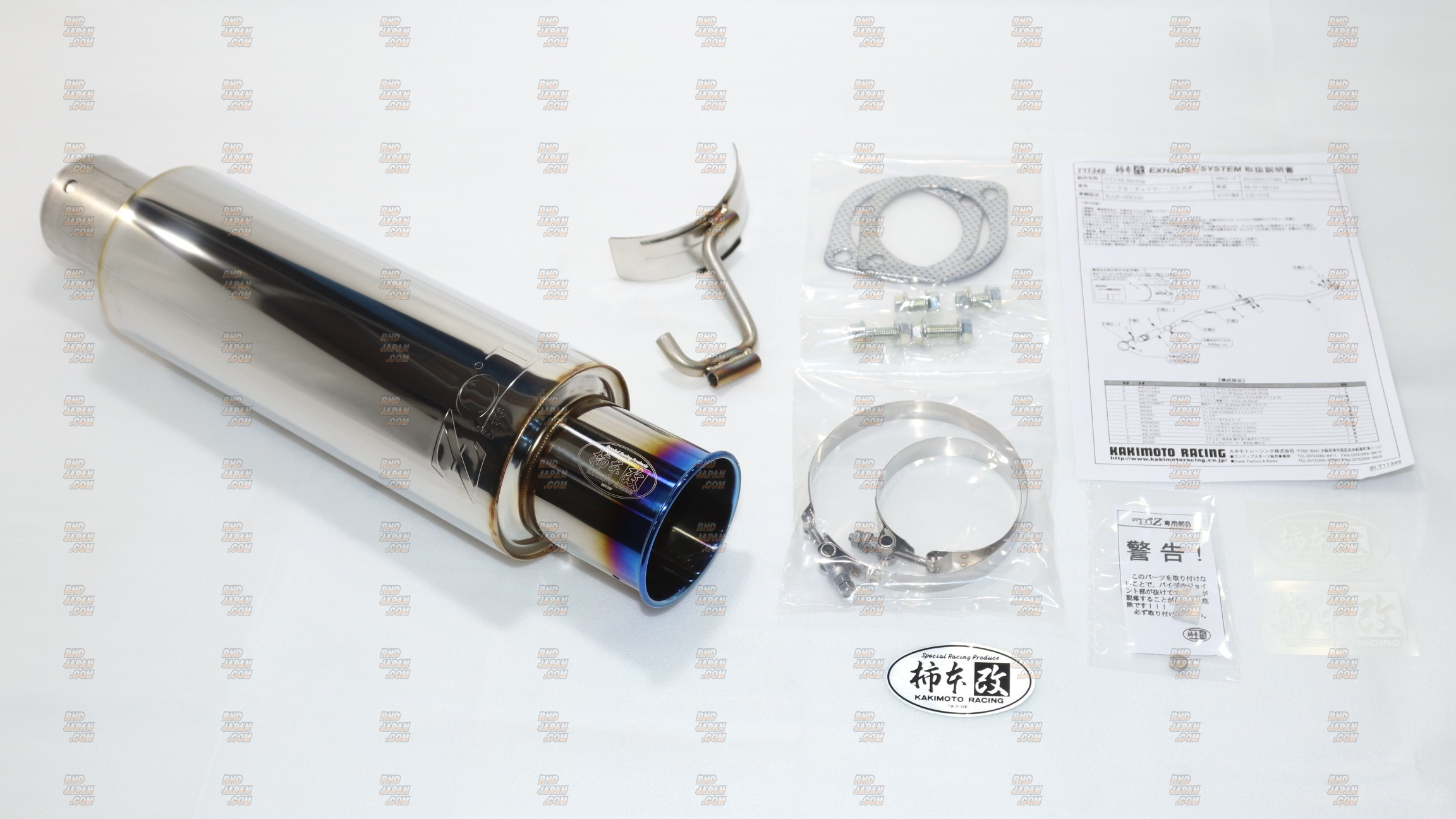 Kakimoto Racing GT1.0Z Racing Exhaust System - JZX100 - RHDJapan