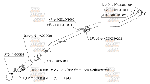 Kakimoto Racing GT1.0Z Racing Exhaust System - JZX100 - RHDJapan