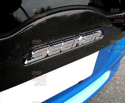 Seeker 2-Piece Carbon Rear Garnish - Fit GE - RHDJapan