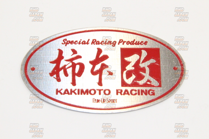Kakimoto Racing Etching Plate