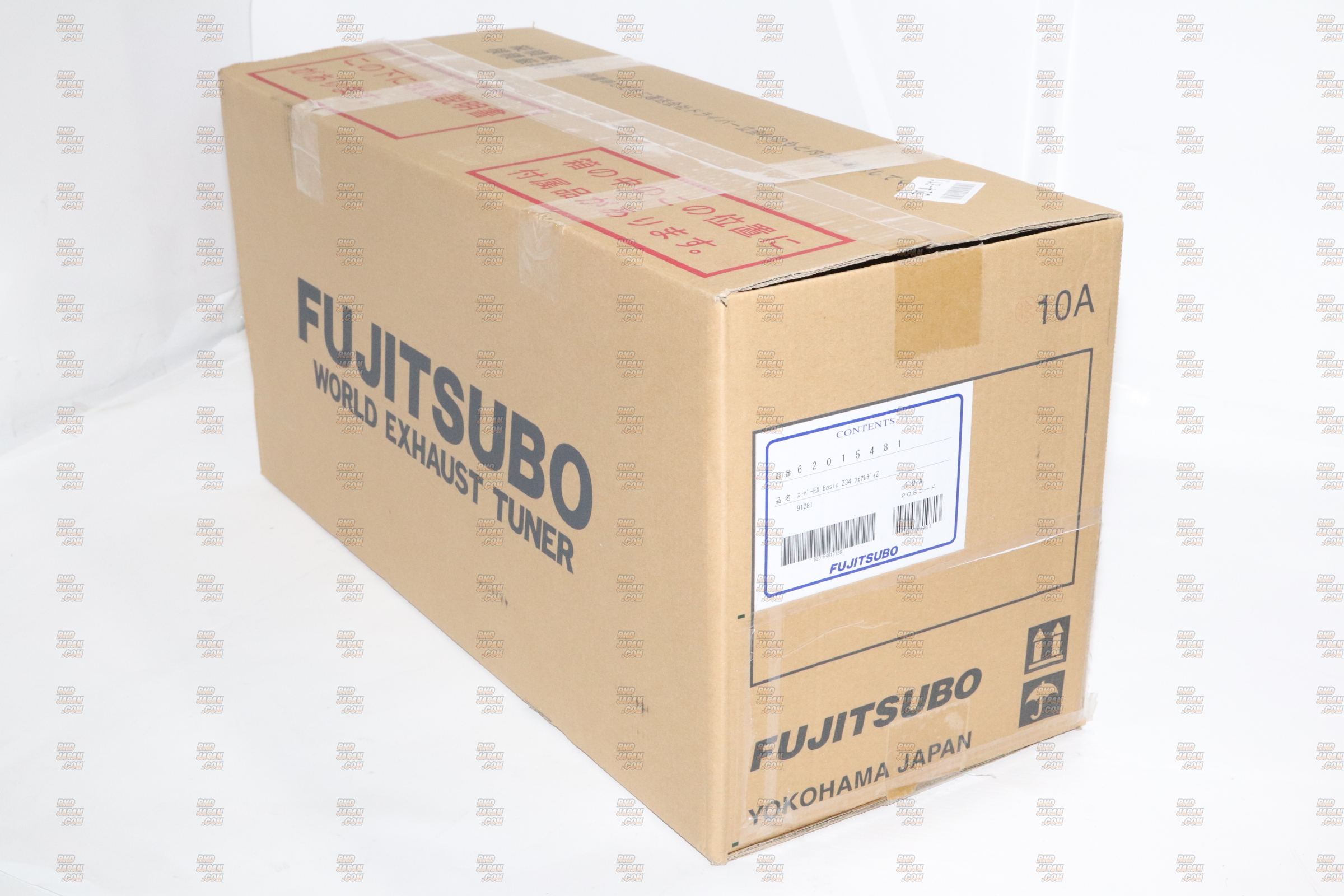 Fujitsubo Super EX Header Exhaust Manifold - Basic Fairlady Z34