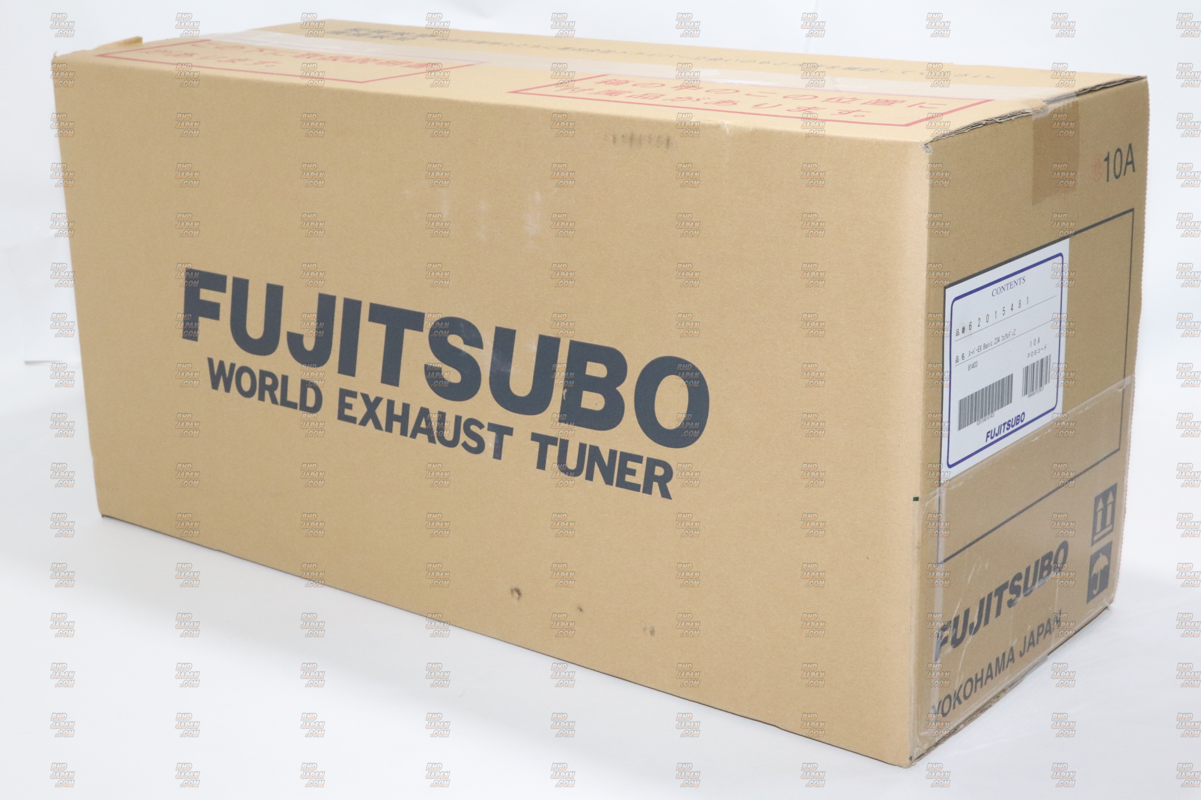 Fujitsubo Super EX Header Exhaust Manifold - Basic Fairlady Z34