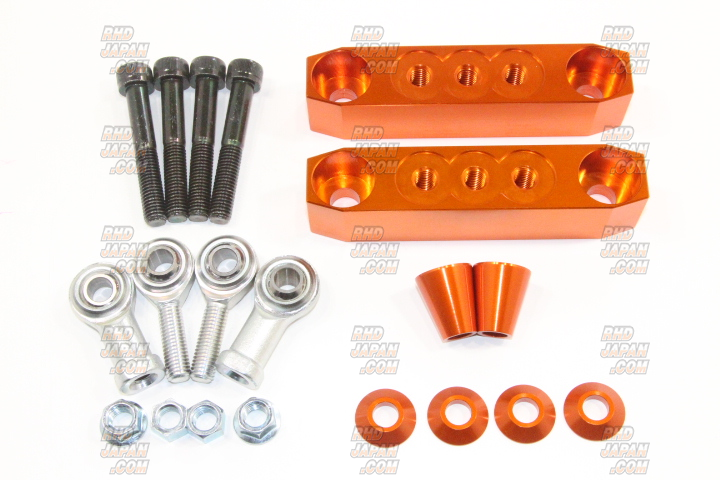 Super Now Rear Stabilizer End Pillow Ball Kit - AE86