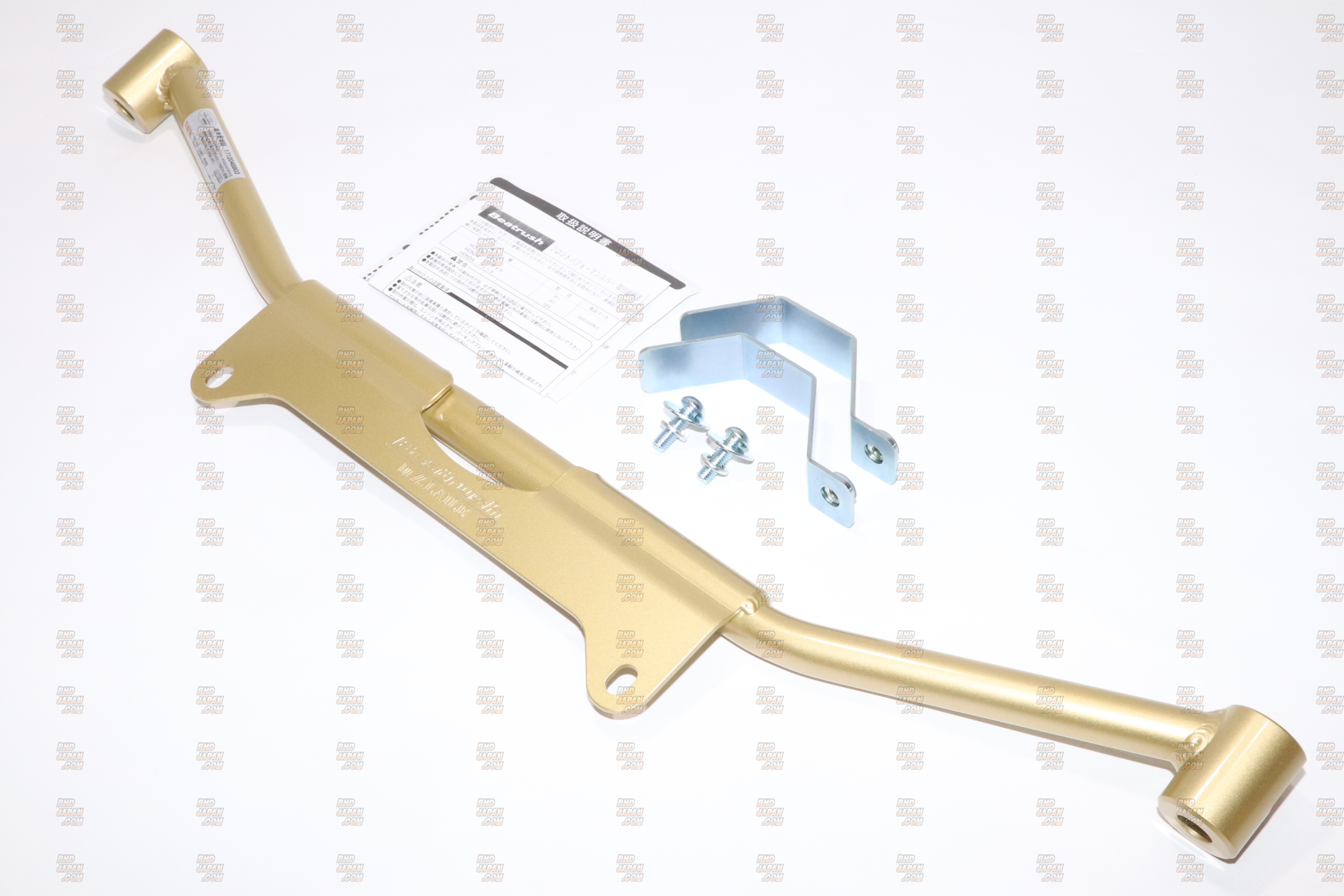 ホンダ ZF1 CR-Z クスコ リア スタビバー 1102-8