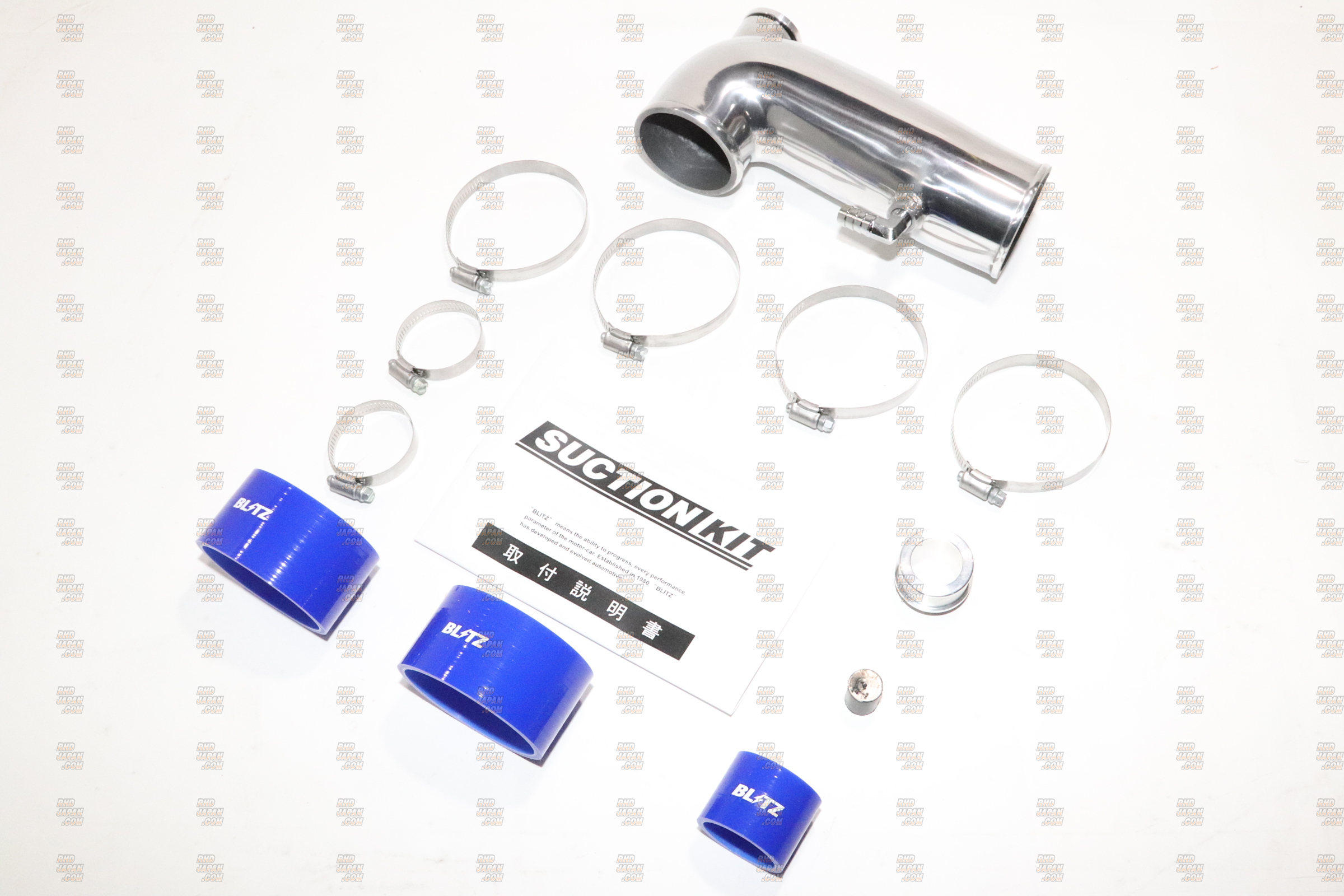 Blitz Advance Power Air Cleaner Intake Kit - ZC6 ZN6 - RHDJapan