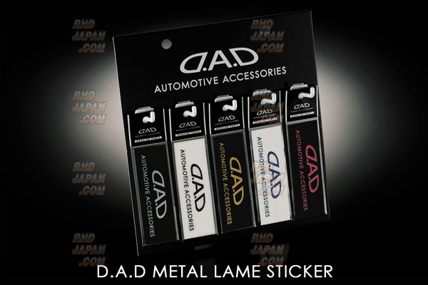 Garson D.A.D. Sticker - Automotive Accessories metallic Black