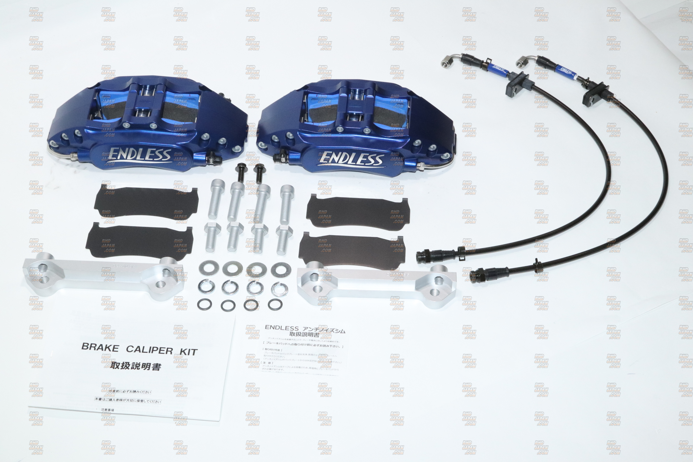 Endless Racing 6 Pot Compact Mini Front - DC5 - RHDJapan