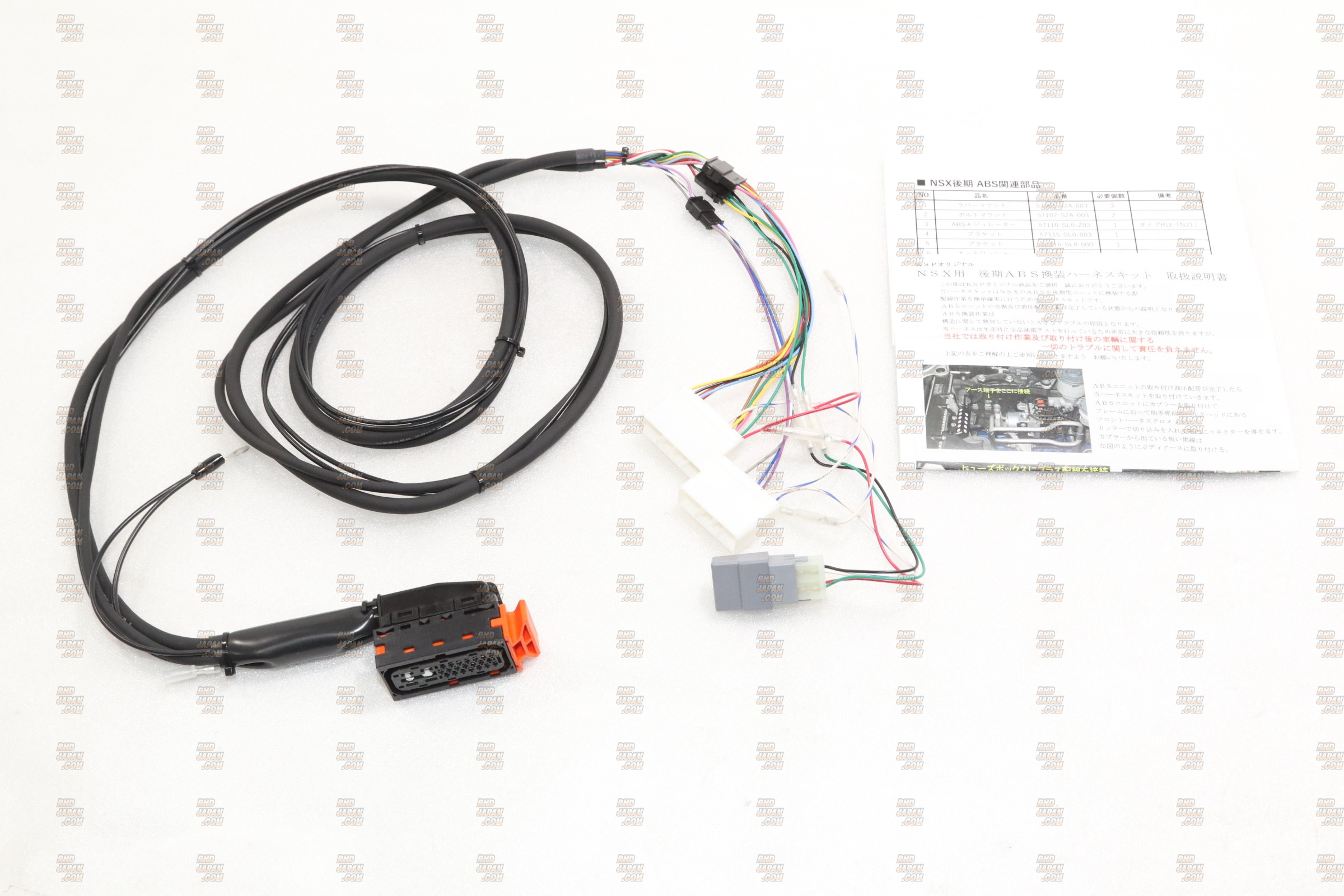 Attain KSP ABS Upgrade Harness Kit - NSX NA1 C30A - RHDJapan