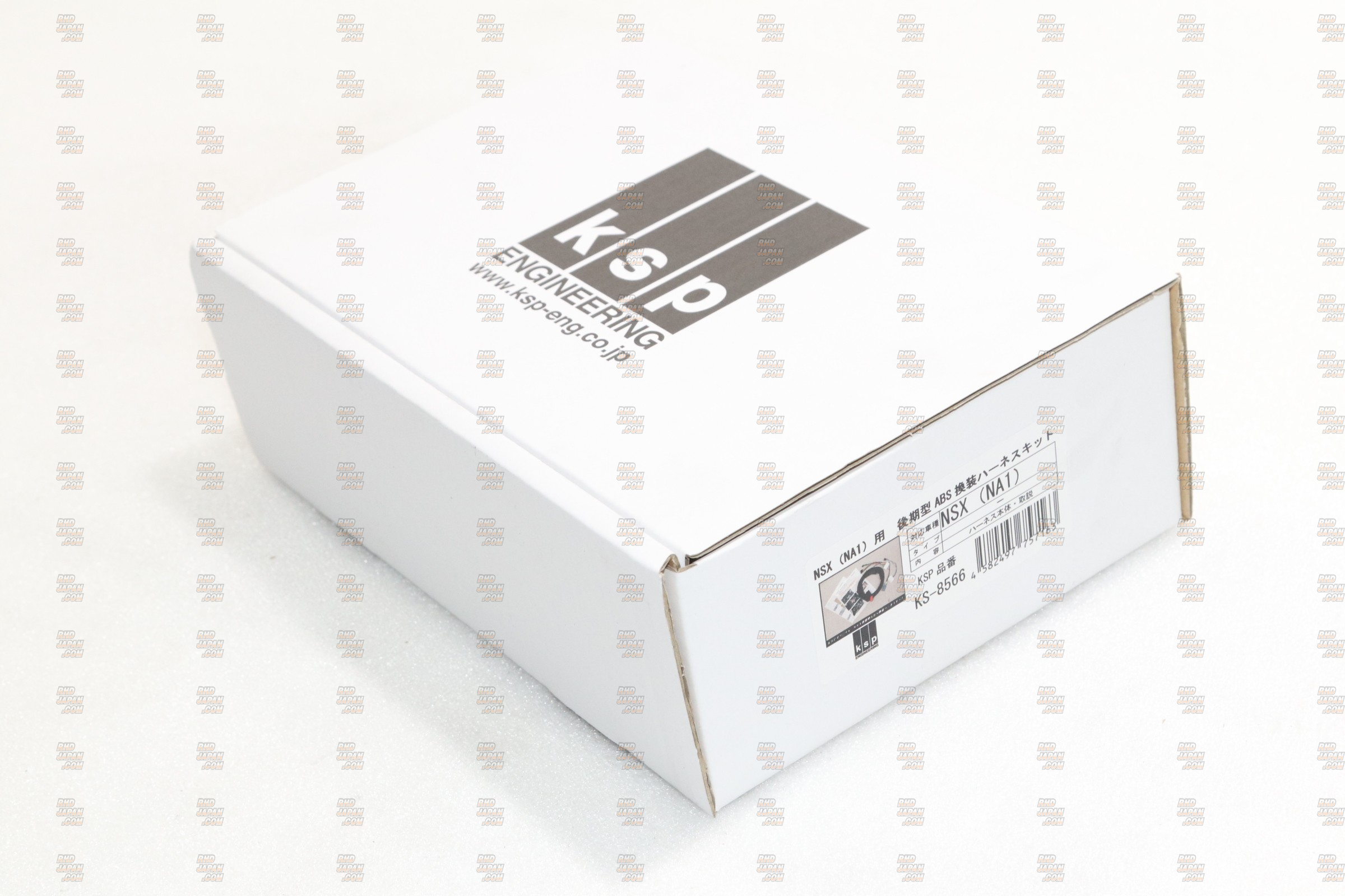 Attain KSP ABS Upgrade Harness Kit - NSX NA1 C30A - RHDJapan