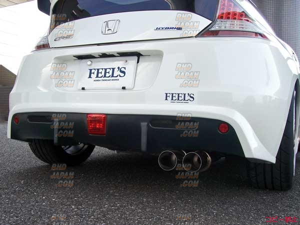 CR-Z FEEL'S(HONDA TWINCAM). リヤウイング Feel's Rear Under Spoiler - CR-Z ZF1 - RHDJapan