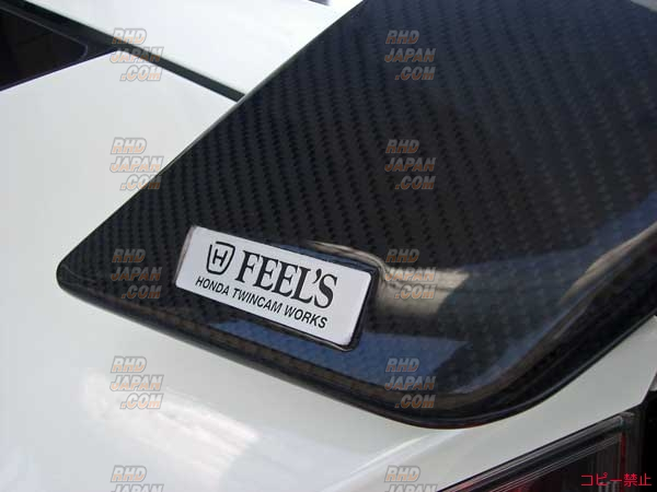 Feel's Rear Wing Twill Carbon with Carbon Base - CR-Z ZF1 - RHDJapan