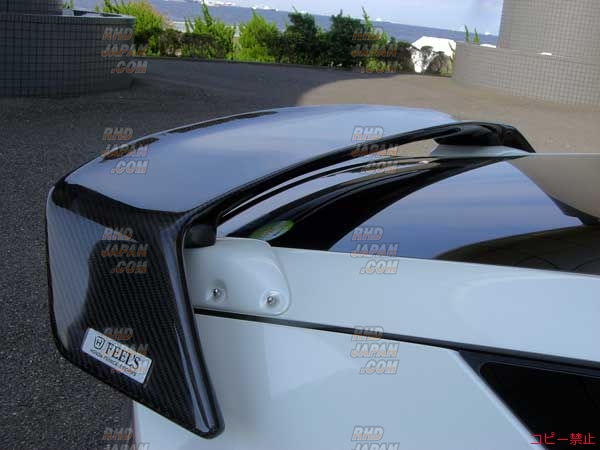 Feel's Rear Wing Twill Carbon with Carbon Base - CR-Z ZF1 - RHDJapan