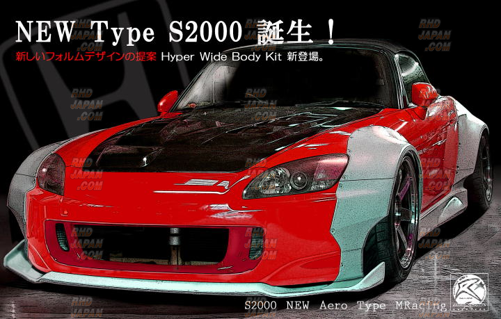 ディード　s2000 m&m HONDA S2000 | M&M HONDA Online shop