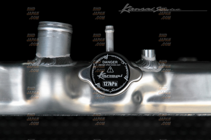 Kansai Service Aluminum Radiator - BRZ ZC6 ZD8 86 ZN6 GR86 ZN8