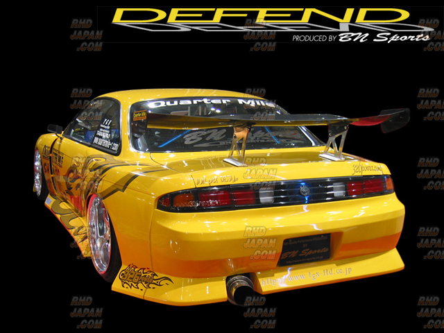 BN Sports Blister Kit Rear Fenders - Silvia S14
