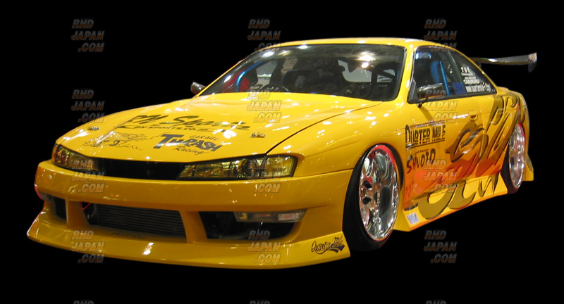BN SPORTS S14 ボディ＆パーツセット BN SPORTS S14 ボディ＆パーツセット 【公式通販】