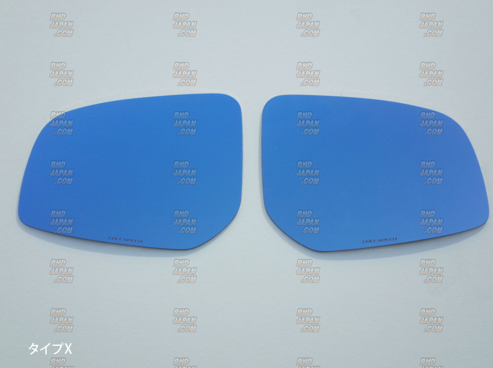 Colt Speed Optical Blue Mirror Wide Door Mirror Set Type X - CZ4A