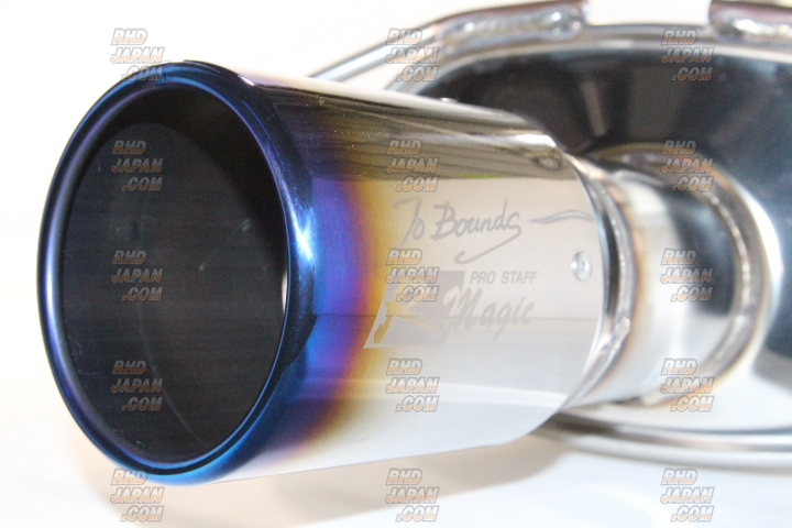R-Magic Silent Power Muffler - FD3S - RHDJapan