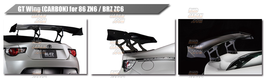 Blitz Aero Speed R-Concept GT Wing - BRZ ZC6 86 ZN6 - RHDJapan