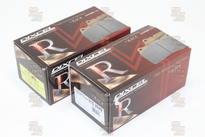 Dixcel RGM Type Side Inner Brake Shoe Set - JZX81 JZX90 JZX100