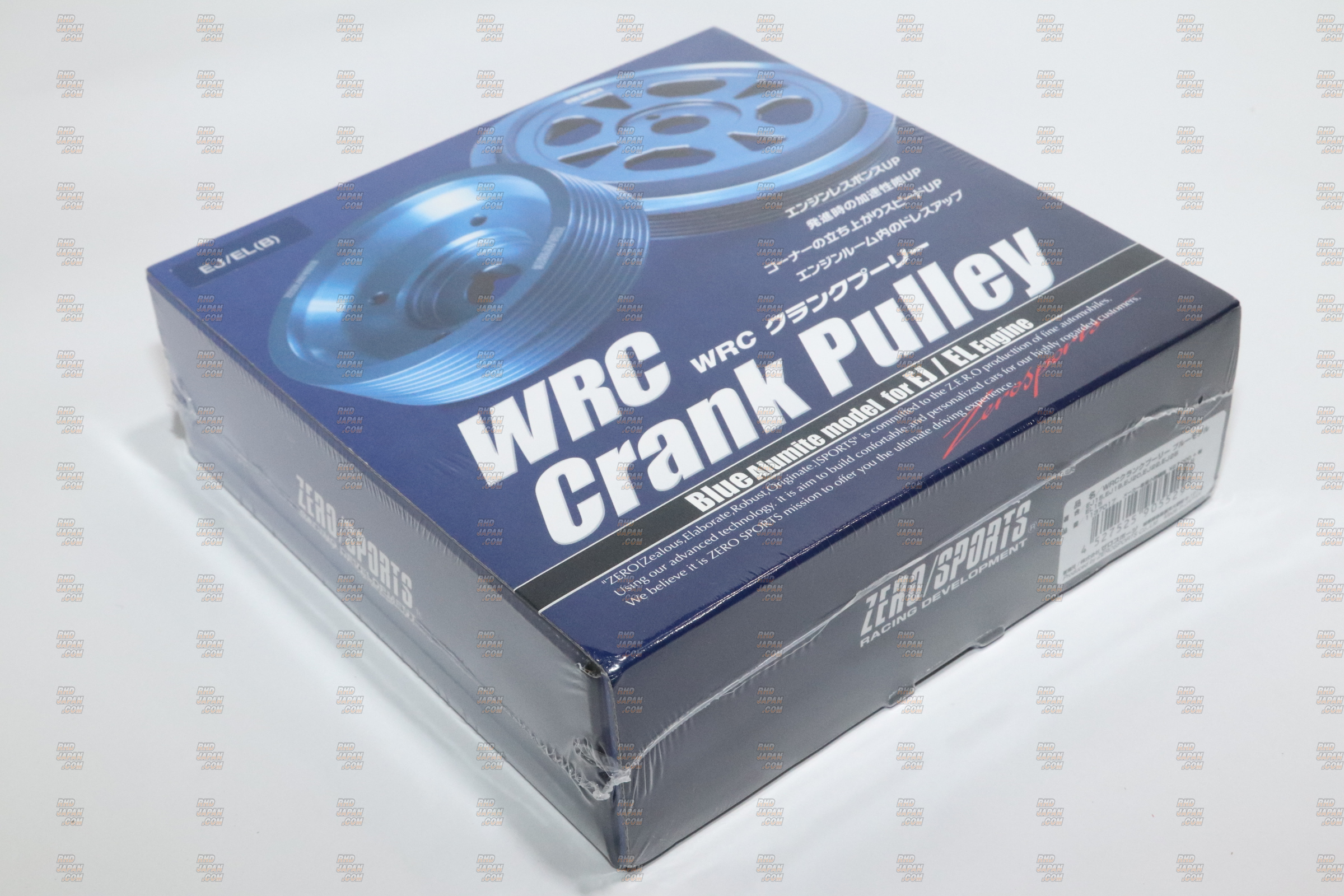 Zero Sports WRC Crank Pulley Blue Model - EJ Engines