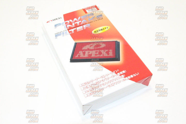APEXi Power Intake Air Filter - H105