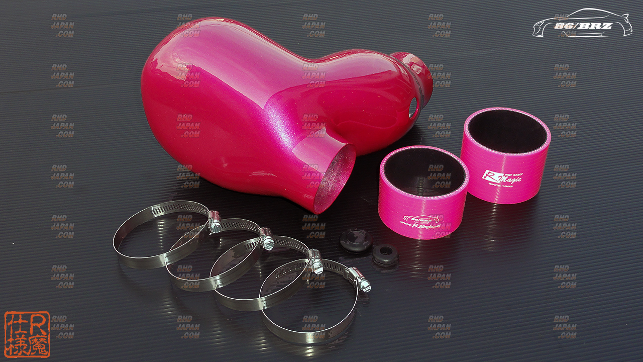 R-Magic Ikasui Suction Intake Chamber FRP Pink - BRZ ZC6 Applied A/B/C/D 86 ZN6 Zenki