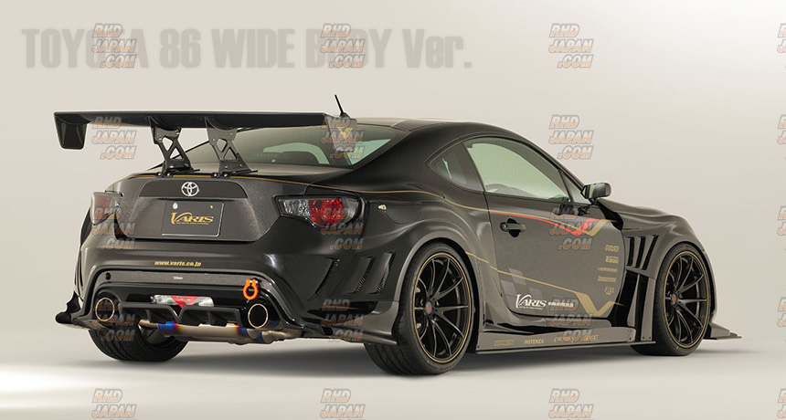 Varis Arising-II Rear Bumper Carbon Insert - BRZ ZC6 86 ZN6 - RHDJapan