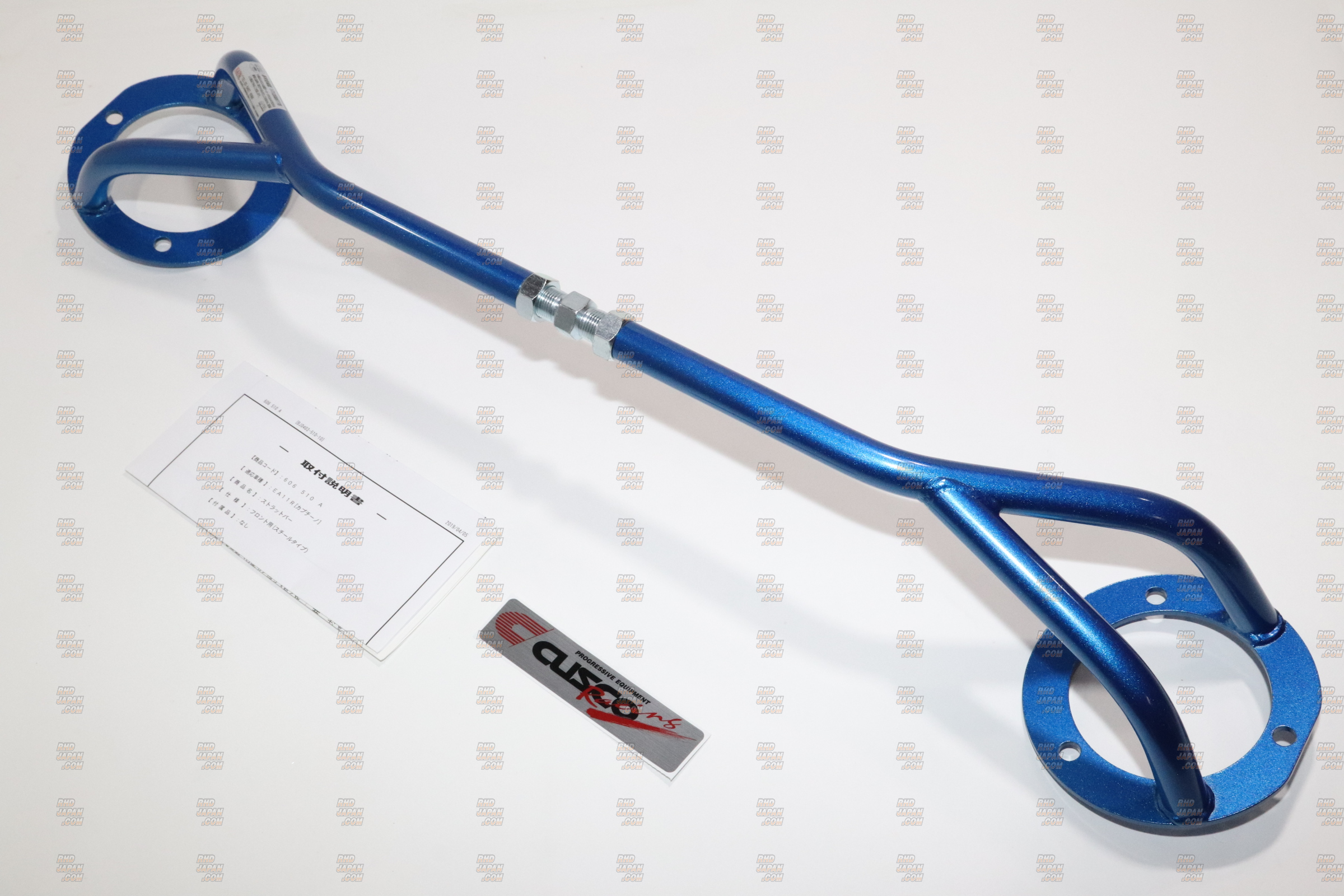 スノウスキップ パルヴィ　LSR スノウスキップパルヴィ【LSR】{D-LBT02/LSR06}《リリカルモナス