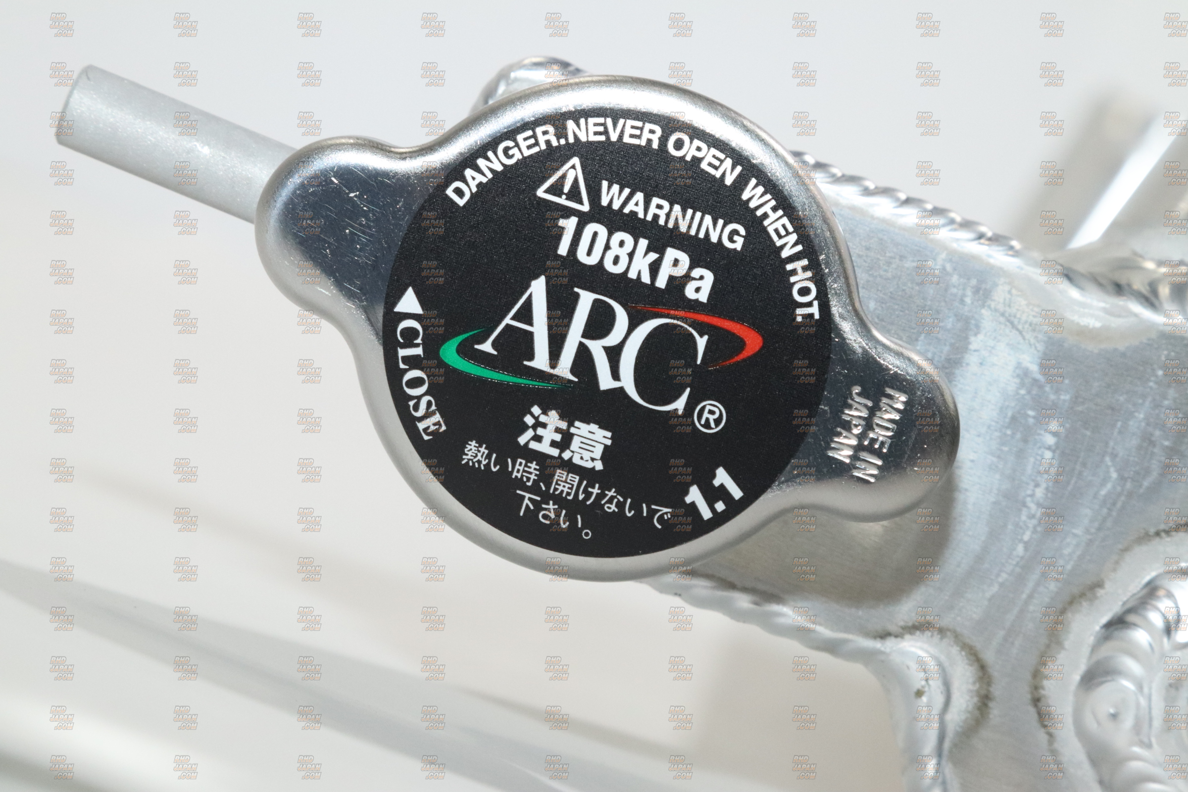 ARC Brazing Aluminum Super Micro Conditioner Series Radiator