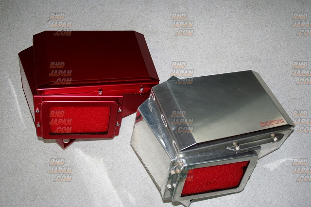 YR Advance Aluminum Induction Box - CZ4A
