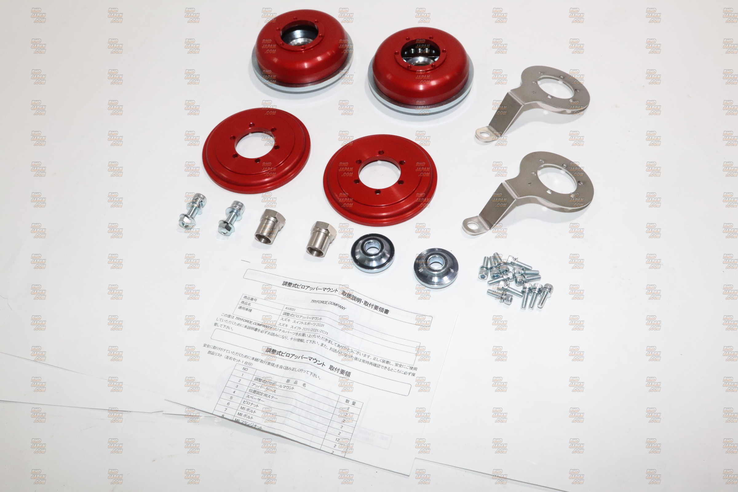 Tryforce Adjustable Pillow Ball Upper Mount Set - ZC31 ZC11 ZC21