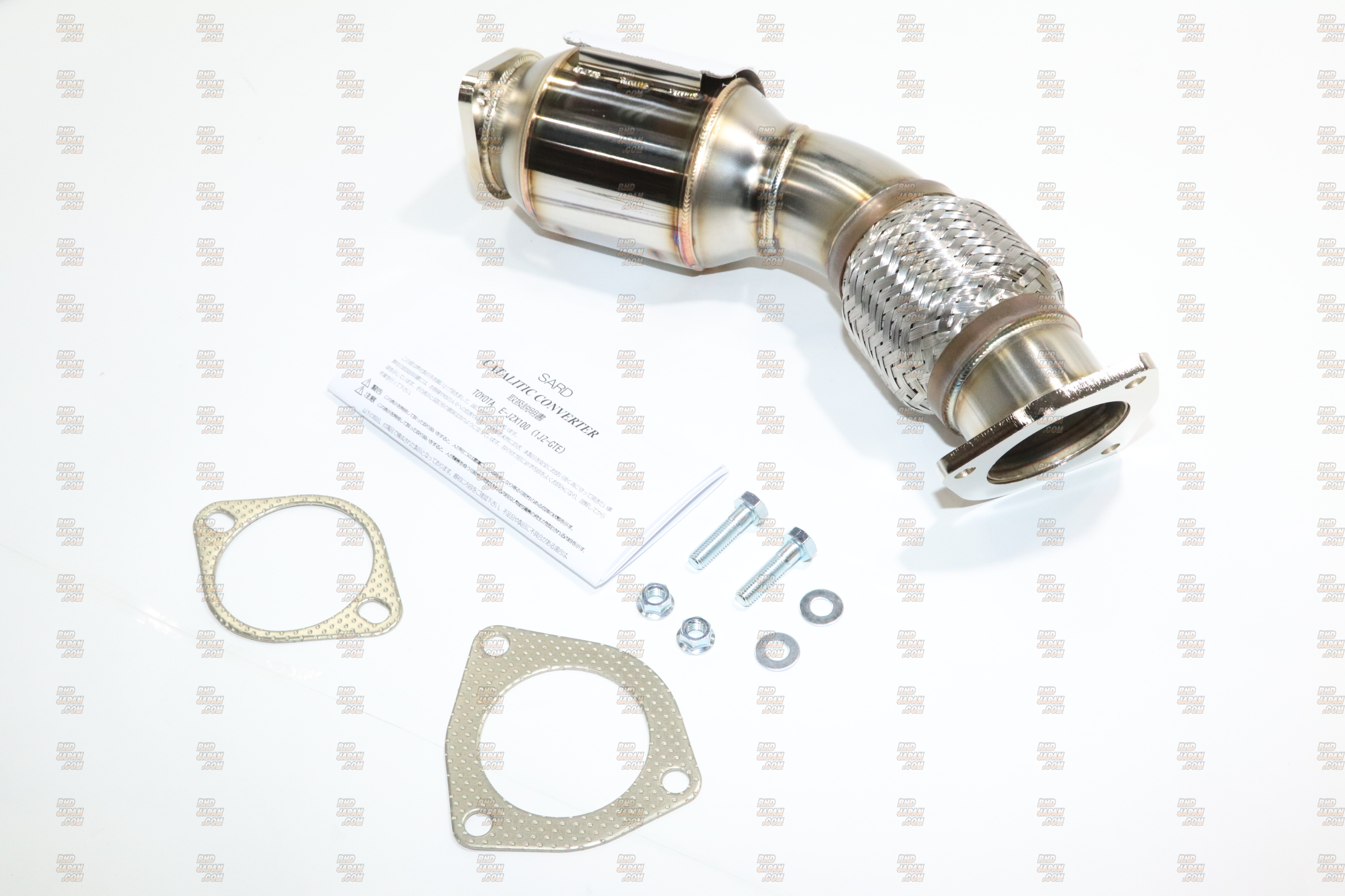 Sard Sports Catalyzer Catalytic Converter - Mark II Chaser Cresta