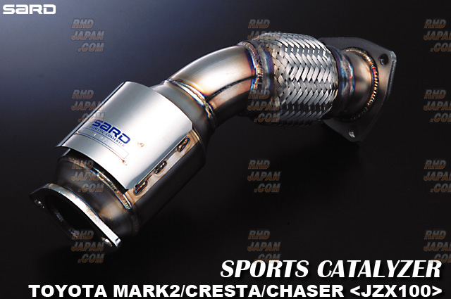SARD スポーツ触媒 車検対応 jzx110 1jz-gte Sard Sports Catalyzer Catalytic Converter - JZX110 5MT - RHDJapan