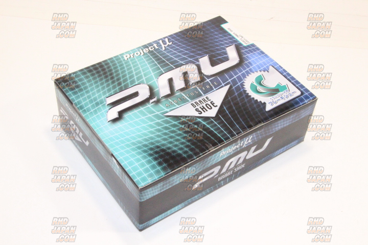 Project Mu D1 Spec Inner Shoe Rear Inner Drum Brake Shoe - JZX81