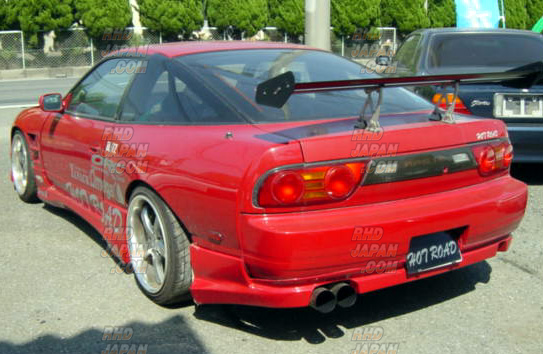 Hot Road Rear Under Spoiler FRP - 180SX RS13 RPS13