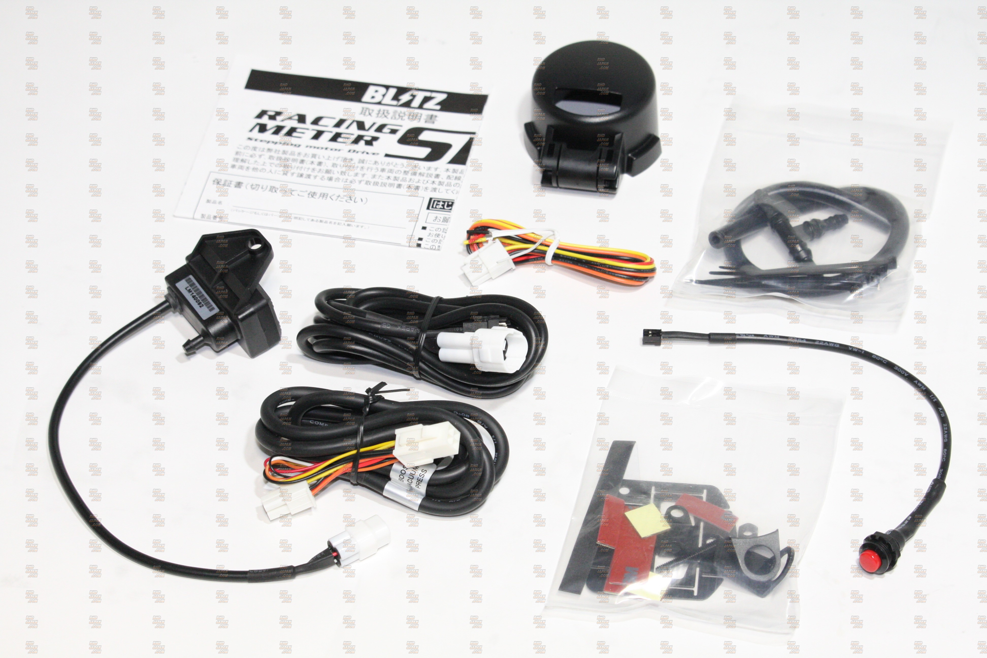 Blitz Racing Meter SD Boost Gauge - 52mm - RHDJapan