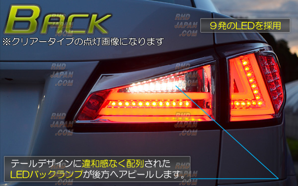 78 Works Fiber Full LED Tail Set Red Clear - Lexus GSE20 GSE21