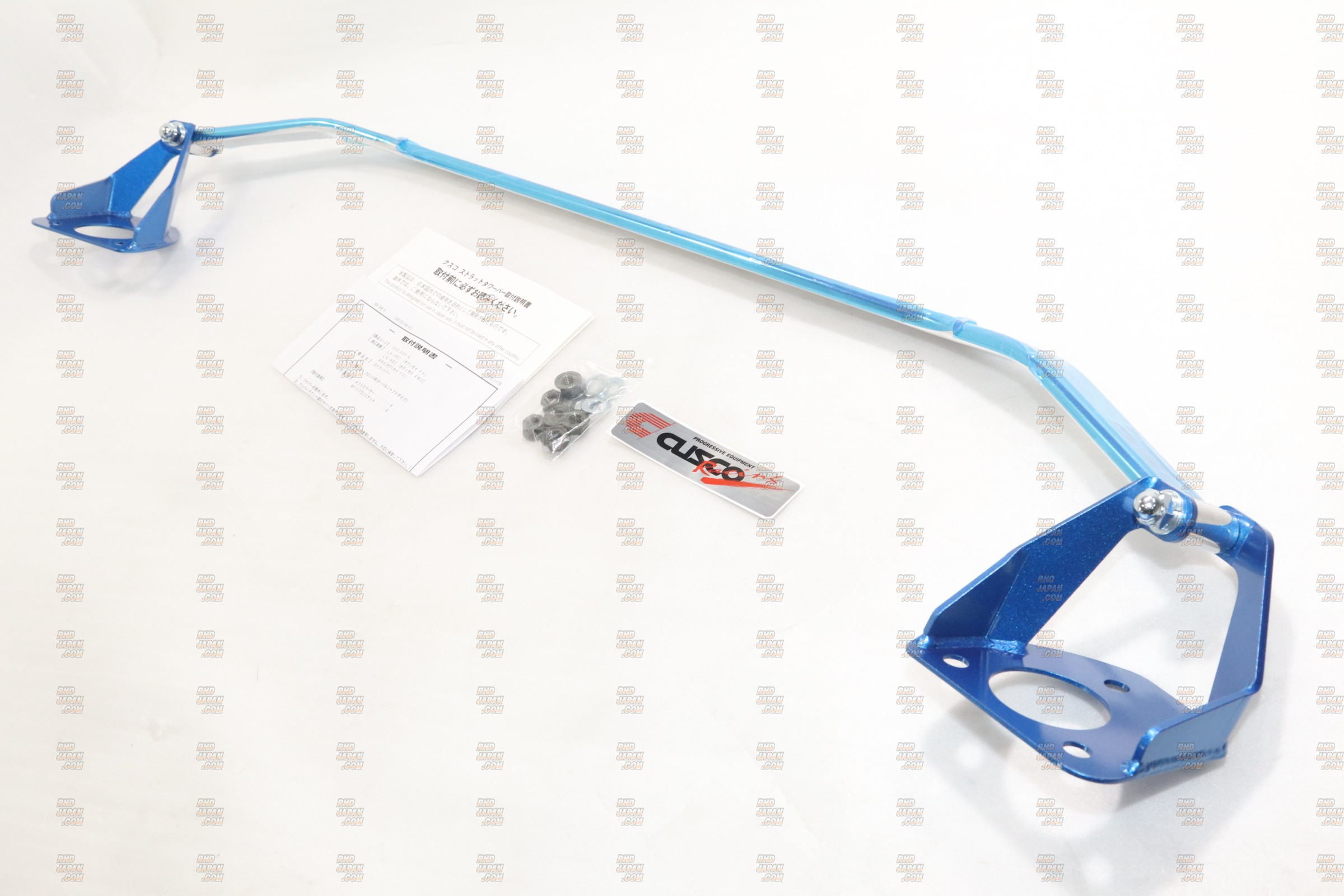 CUSCO Strut Tower Bar Type OS Front - RB1 RB2 RB3