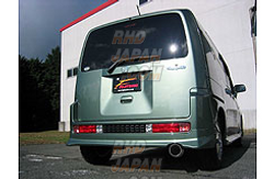 Fujitsubo Power Getter Exhaust Muffler - GK1