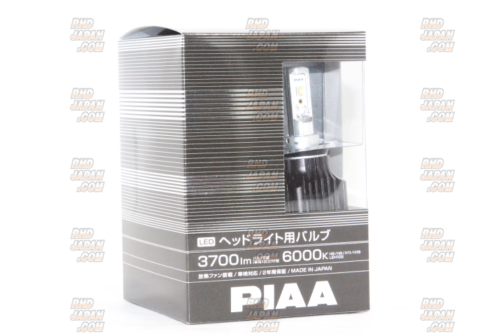 PIAA H.I.D. ヘッドランプキット H8/H9/H11 PIAA LED Headlight Conversion Kit Bulb - H8 H9 H11 H16 - RHDJapan
