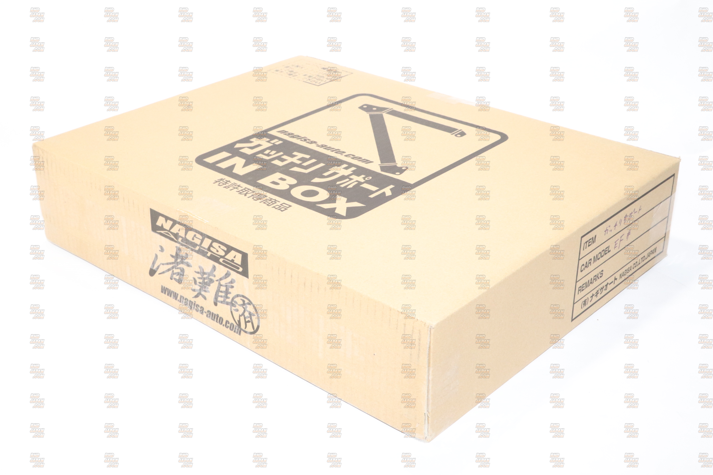 Nagisa Auto Gacchiri Support Front Fender Brace - EP82