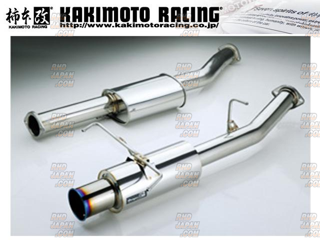 Kakimoto Racing Regu.06&R Exhaust Muffler - S14 - RHDJapan