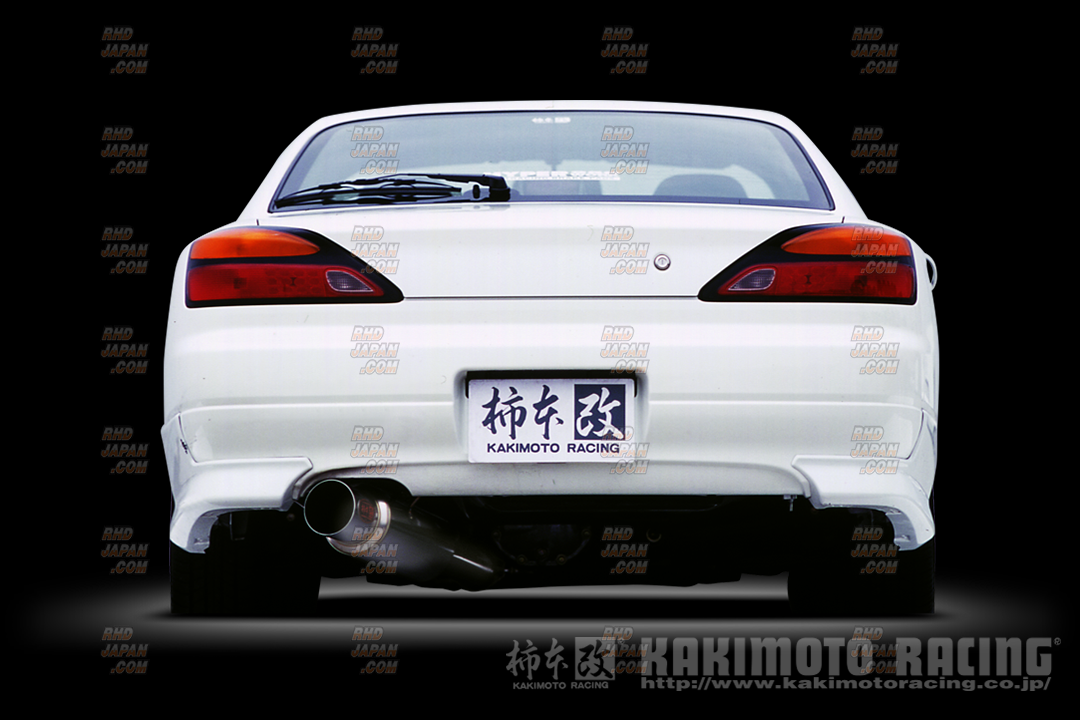 Kakimoto Racing Hyper Full Mega N1+ Rev Exhaust Muffler - S15