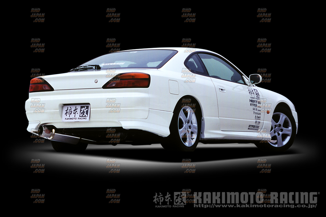 Kakimoto Racing Hyper Full Mega N1+ Rev Exhaust Muffler - S15